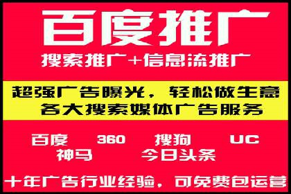抖音信息流广告创意策略：抓住用户眼球！
